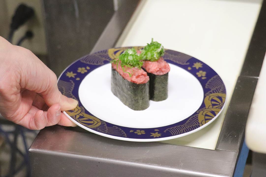 仕事内容